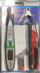 スナップオン/ 電子ロジックマルチテスターターミネーター GAT-7205KA