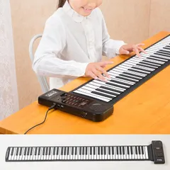 2025年最新】ロールピアノ 88鍵盤の人気アイテム - メルカリ
