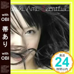 鈴木あみタオル 2025年最新】鈴木亜美の人気アイテム - メルカリ