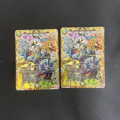 6枚 シークレット パーフェクトバロム パーフェクトバロム シークレット | Shop at Mercari from Japan