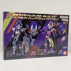 RCF バッファプロージョンレイジ セット　未開封 Amazon.co.jp: リボルブチェンジフィギュア PB10 仮面ライダー