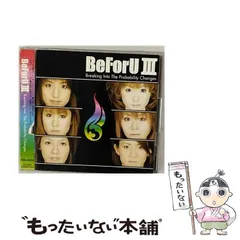 2024年最新】中古 CD BeForUの人気アイテム - メルカリ