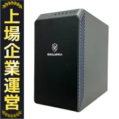 2025年最新】galleria rm5c-r36の人気アイテム - メルカリ 2025年最新】galleria rm5c-r36の人気アイテム - メルカリ