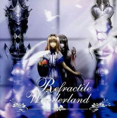 中古】アニメ系CD 大交響詩「幻想軌道1999」 - メルカリ