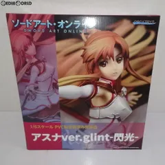 2025年最新】ソードアート オンライン アスナver.glint-閃光- 1 2025年最新】ソードアート オンライン アスナver.glint-閃光- 1