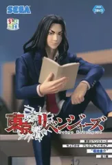 【中古】フィギュア 場地圭介 「東京リベンジャーズ」 ちょこのせプレミアムフィギュア“場地圭介”