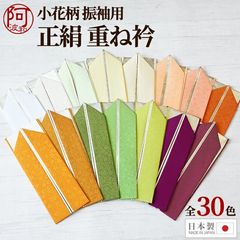 Item thumbnail for item da8fc280-d606-490f-ad9b-c5e6cdbe2020