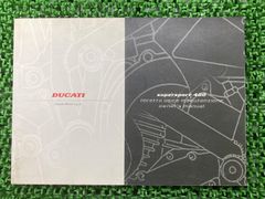 スーパースポーツ400 取扱説明書 ドゥカティ 正規 バイク 整備書 配線