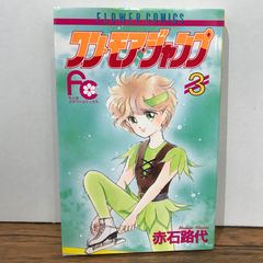DVD FXBS-25439 24 TWENTY FOUR シーズン1 Vol.3/キーファー