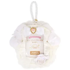 シナモロール トレーディングカード用ホルダー トレカケース 純白天使 エンジョイアイドル トレカホルダー かわいい 推し活 サンリオ sanrio キャラクター