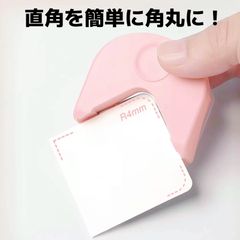 Item thumbnail for item 0d40f7a2-c85e-460e-80e2-4c705cc13c55