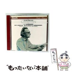 哲学的急進主義の成立 1～3 哲学的急進主義の成立 I: べンサムの青年期 (叢書