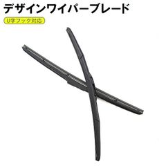 安いスーパーグレートフロントスクリーンの通販商品を比較