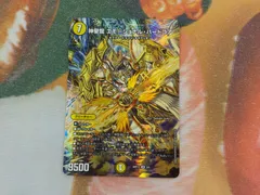 デュエマ 神聖龍 エモーショナル・ハードコア 神アートのサムネイル