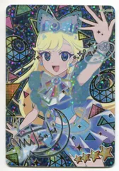 ミラクルムーンバズリウム みつき サイン バズリウム 成功 失敗 限定 キズ格安】SP ミラクルムーンバズリウム(みつき)【金サイン