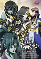 コードギアス【1期+2期+SP+劇場版+亡国のアキト】DVD 全29巻セット コードギアス【1期+2期+SP+劇場版+亡国のアキト】DVD