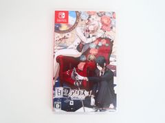 白と黒のアリス for Nintendo Switch