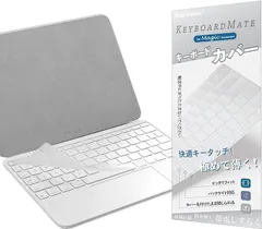 Digi-Tatoo 英語US配列、ファンクションキー付き 2025 iPad Air 11 M3/ Pro M4 Magic Keyboard 用 キーボードカバー、(Clear,  iPad Air 11(M3)/Pro 11(M4) 英語)