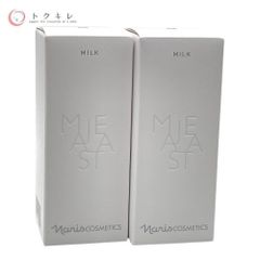 Item thumbnail for item 0e9a9239-225f-48aa-b02b-bfcdb3adabe2