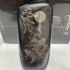 鯉 滝登り レーザー加工 プルームエックス アドバンスド ブラック 黒 Ploom X ADVANCED プルームテック 本体 和柄 和彫り 水墨画 新型 新品 未使用 送料無料 オリジナル カスタム