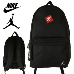 2024年最新】(Jordan)ジョーダン Jumpman Backpack リュック かばん 