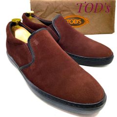 未使用】トッズ Tod