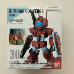 【未開封】ガンダムコンバージ #26　ジムキャノン（レッドヘッド・第4小隊機仕様）