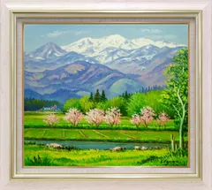 真作保証 貴重 価値 肉筆油彩画 渡辺隆夫 赤岳八ヶ岳 風景画