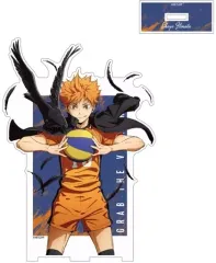 【中古】アクリルスタンド・アクリルパネル 日向翔陽 アクリルスタンド(大)Ver.2.0 「ハイキュー!!」