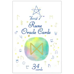 【カード】hosi7 ルーンオラクル　占い　タロット　オラクル C12