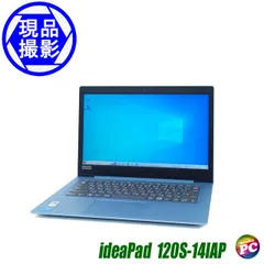 2023年最新】ideapad 120s 14iapの人気アイテム - メルカリ