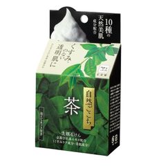 우유 비누 공진사 자연 어깨 차 얼굴 비누 80g