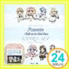 Item thumbnail for item 395118e3-ac89-48fe-9629-990a51bbba07