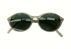 GIG LAMPS 1960s B&L RAYBAN WAYFARER 1 BLONDE AMBER size50/22