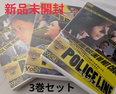 【新品未開封DVD】POLICE LINE/ポリスライン ハリス/イム・カンウ/チェ・ワンスン/カン・ミン/ユン・チョルヒョン/ジョン・テウほか【2007/韓国ドラマ】