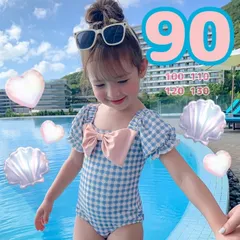 かわいい♡ピンクリボン チェック柄 ワンピース水着 帽子付 子供 女の子 90