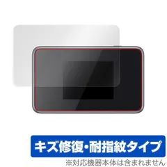 Amazon.co.jp: 803ZT simロック解除済 電池同様 Pocket WiFi : パソコン・周辺機器