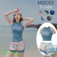 【美品・未使用新品】水着 体型カバー タンキニ水着 レディース 女性 ママ水着 ビキニ 大きいサイズ タンク ショートパンツ20代 30代 40代 50代 半袖