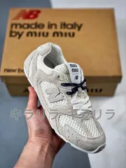 2024年最新】new balance 530 24.5cmの人気アイテム - メルカリ