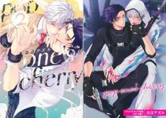 コミック　まとめ販売　❗️バラ売り可 漫画まとめ売り （バラ売り可能）（未使用） - メルカリ