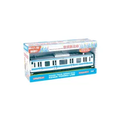 トイコー(Toyco) サウンドトレイン E233系 京浜東北線 3歳以上