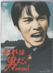 おれは男だ！ DVD BOX Ⅰ Ⅱ ２個セット 81D5aYdi1tL.jpg