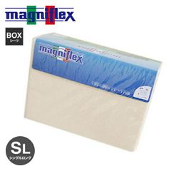 magniflex Pillow GRANDE 枕 45×70cm - メルカリ