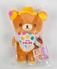 ポケモンセンター スカイツリータウン レックウザポンチョを着た