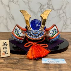 薬師窯 染錦出世兜(尚武・大) 端午の節句 五月人形 置物 May Doll Boy's Festival Porcelain Helmet Kabuto Ornament