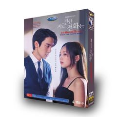 日本語字幕 韓国ドラマ「その電話が鳴るとき」DVD 全話収録