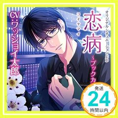 Item thumbnail for item 6bb36183-97fc-49dd-af40-c0262d4440f9