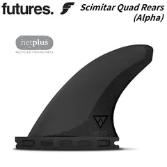 2025年最新】フューチャーフィン クアッドの人気アイテム - メルカリ