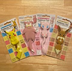 Pokémon ぺったりフックポケモンテール