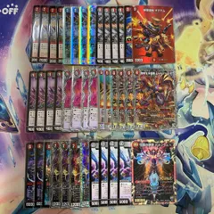 2025年最新】赤黒バイク デッキの人気アイテム - メルカリ
